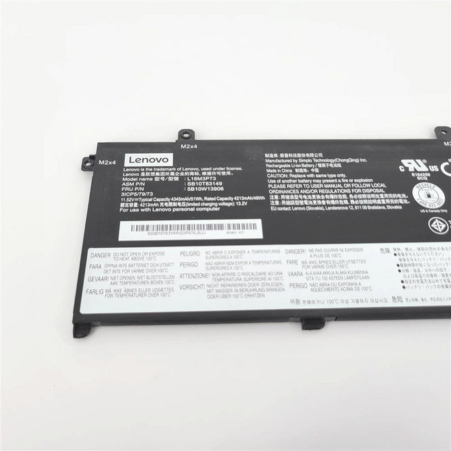 L18M3P73 5B10W13913 5B10W13954 L18C3P71, 1個, 變壓器45W-TYPE-C 含線