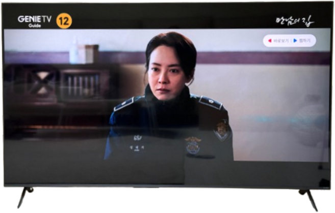 LG 울트라HD 멀티태스킹 모니터 43인치 43U712A