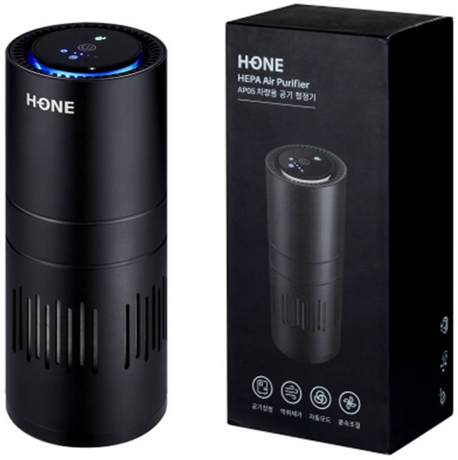 [출시 파격할인] 에이치원 AP05 차량용 공기청정기 HEPA13급 필터 차량용 프리미엄 공기 청정기 (Black), 단품 1개