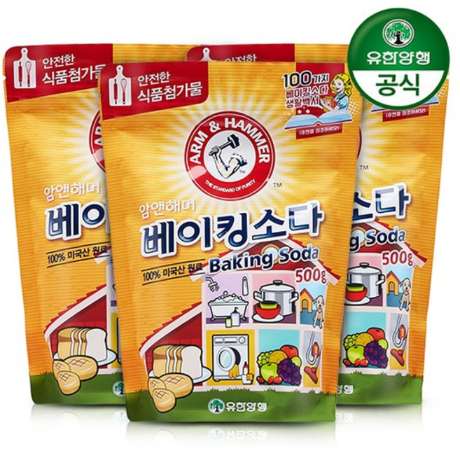 [유한양행] 암앤해머 베이킹소다 500g x 3개