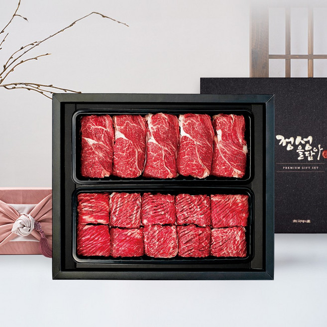 1+등급 한우정성 선물세트 1호(등심800g 불갈비1kg), 1개