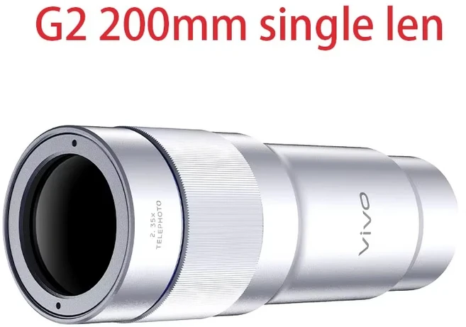 Vivo X300 울트라 포토그래퍼 키트용 새 : 옵션 제이스 G2 400mm/200mm 망원 렌즈 세트 전문 이미징 핸들, 01 China Mainland, 04 200mm single lens