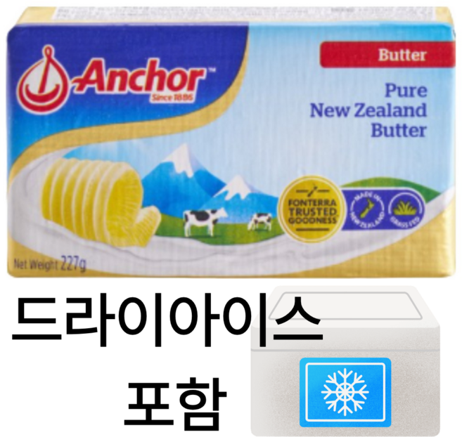 드라이아이스 앵커 무염버터 무가염 가정용 소용량 227g, 3개