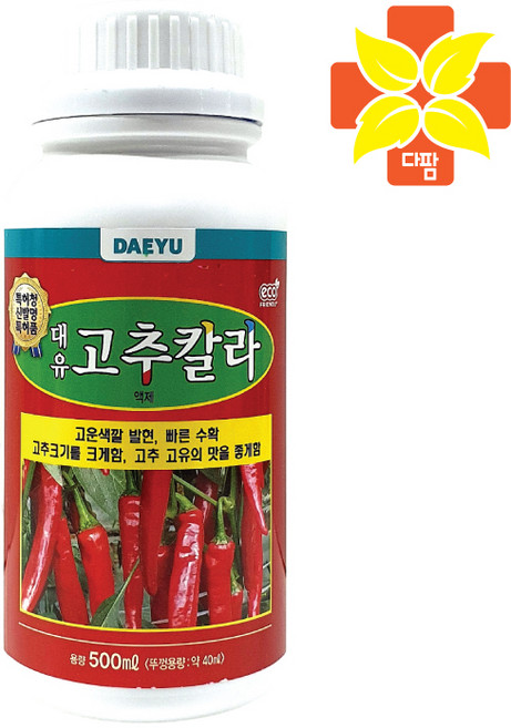 [다팜] 고추칼라500mL 고추 착색제 인산가리 붕소 개화 비대 낙과 웃거름 추비 영양제 붕사 비료, 1개, 500ml