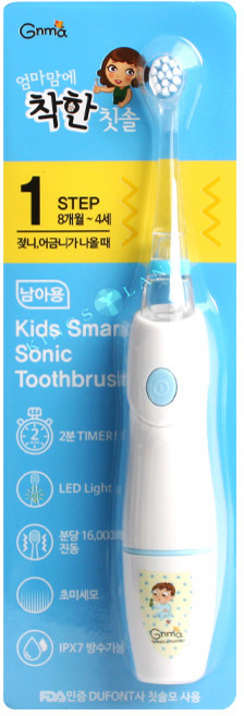 지앤마 엄마맘에 착한 전동칫솔, 1단계 남아용, 1개입, 1개