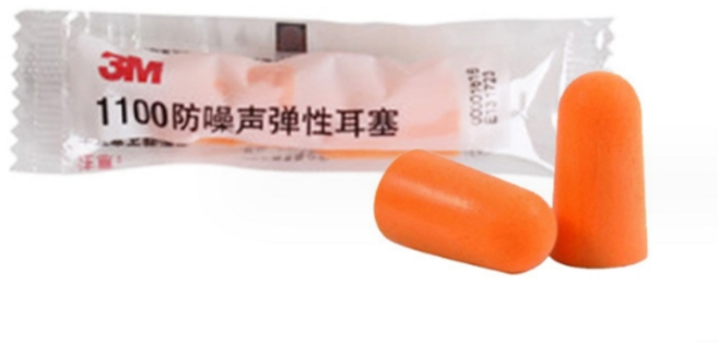 3M 隔音耳塞 柔軟舒適 降噪靜音 睡眠學習工作適用, 1個, 3M 1100 隔音耳塞【橘色】1副, 1雙
