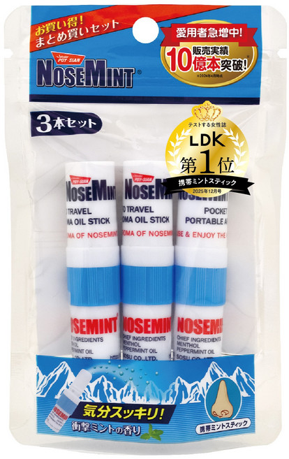 [NOSEMINT] 노즈민트 일본 직수입 정품 아로마 스틱 (한글라벨 부착), 3개