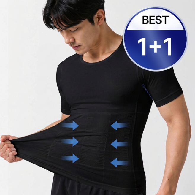 누벤타 쫀쫀한 남자 보정속옷 나시 반팔 1+1