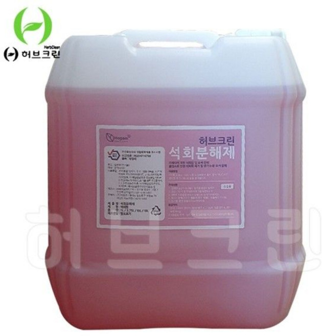 허브크린 석회분해제 18L 변기 뇨석제거, 1