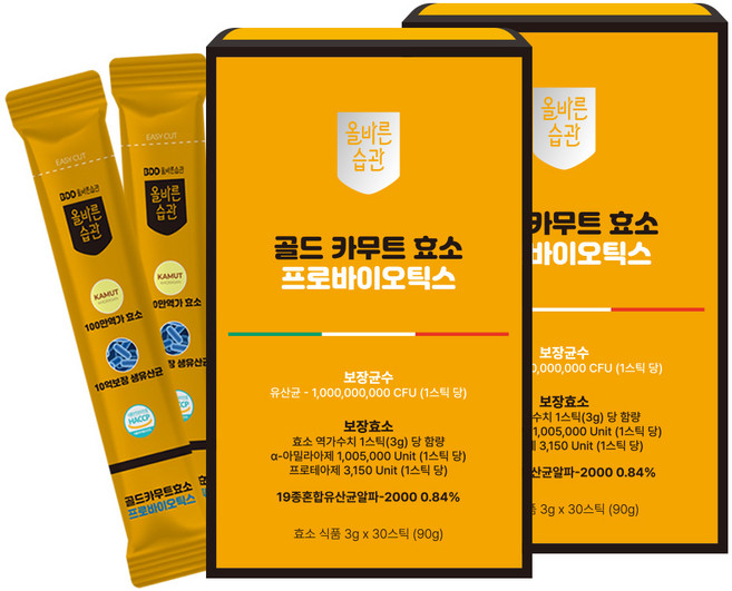올바른습관 골드 카무트 효소 프로바이오틱스 10억CFU, 90g, 2박스