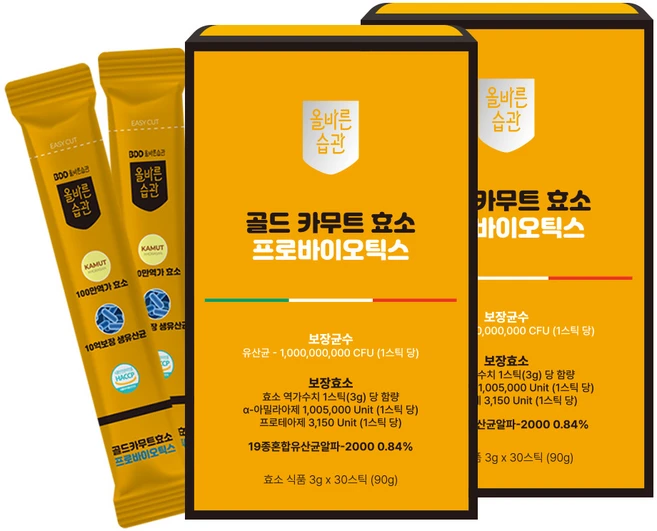 올바른습관 골드 카무트 효소 프로바이오틱스 10억CFU, 90g, 2박스 - 쿠팡