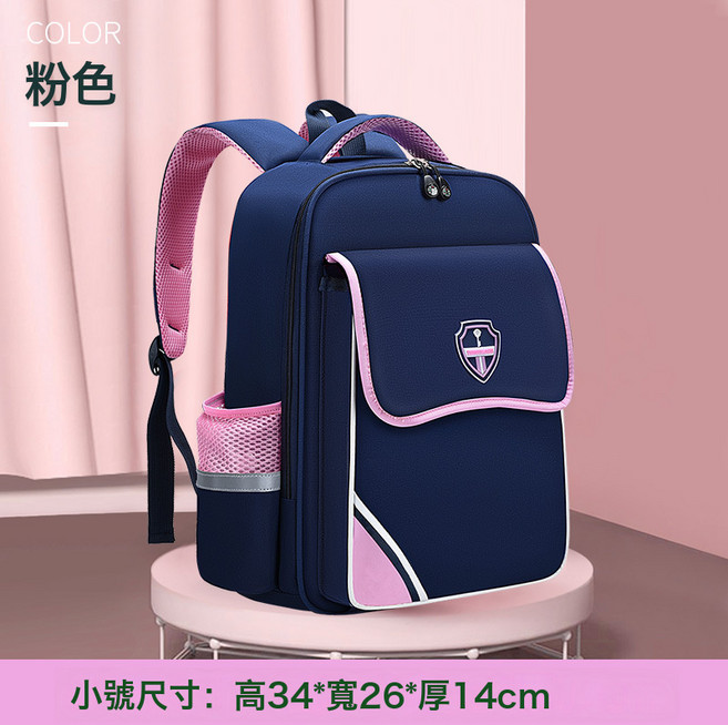 LIULU幼兒園小學生輕便減負書包男女一到三年級至六年級女孩護脊雙肩包