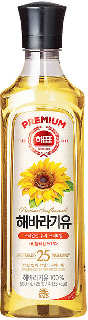 사조 해표 해바라기유500ml, 500ml, 15개