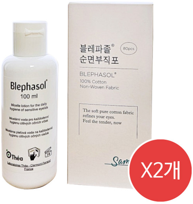 삼일제약 블레파졸 100ml + 순면부직포 80포