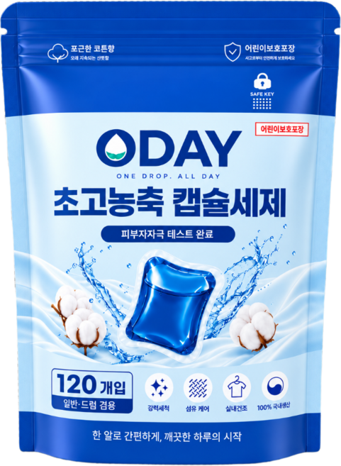 [100%국내생산] 오데이 8in1 딥 클린 초고농축 캡슐 세탁 세제, 1개, 120개입