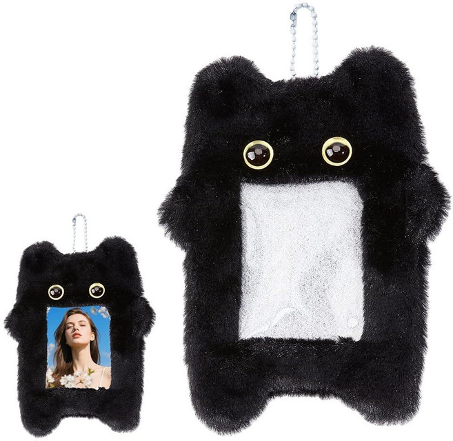 Cartoon Plush Photocard Holder Keychain Cat Photo Card Protective Sleeve Case Soft Badge Holders 1