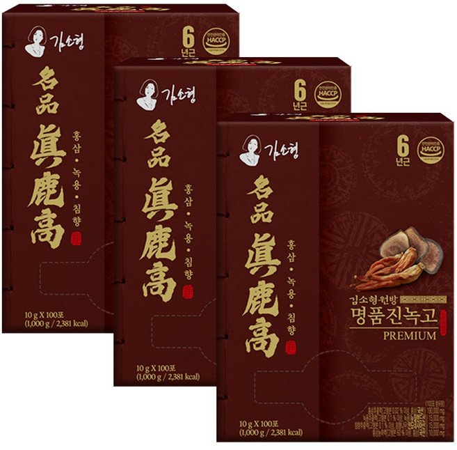 김소형원방 명품진녹고 프리미엄(100포) 국내산6년근홍삼/녹용/침향/대용량, 300개, 10g