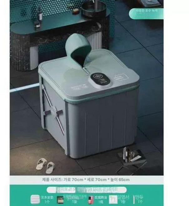 1인욕조 접이식 반신욕조 온도조절 가정용 이동식, 1개, 따뜻한 F