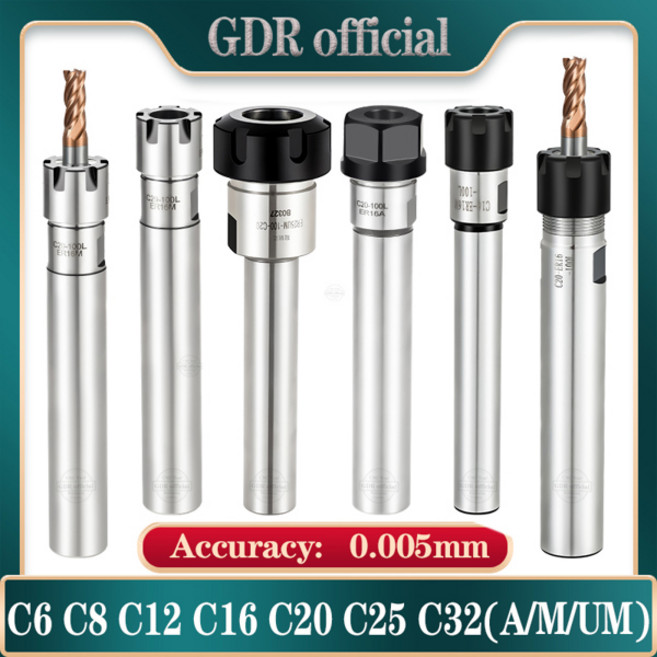 C6 C8 C10 C12 C16 C20 C25 C32 ER8 ER11 ER16 ER20 ER25 ER32 ER 콜렛 척 연장 로드 공구 홀더 브래킷 공구 콜렛, C10-ER8M-150L, 0.005, 1개