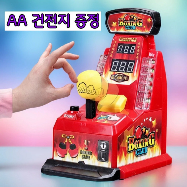 미모먼트 핑거 손가락 펀치 보드게임 벌칙 오락기, 1개, 레드