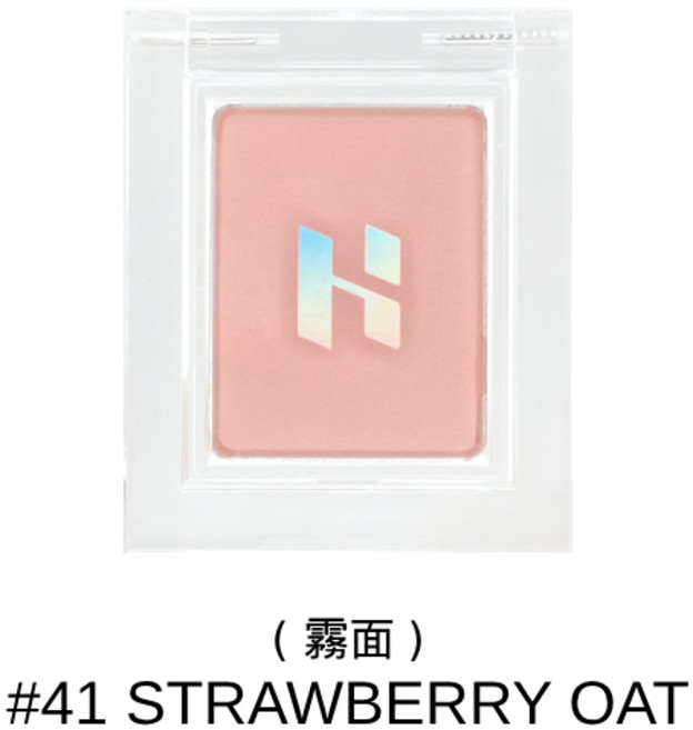 HOLIKA HOLIKA 單色眼影 #41 STRAWBERRY OAT 霧面眼影 眼部彩妝, 1個, 單色眼影#41 STRAWBE(3540