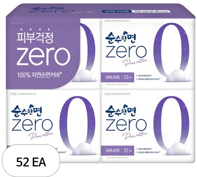 순수한면 제로 순면 뉴 날개형 생리대, 오버나이트, 12개입, 52개