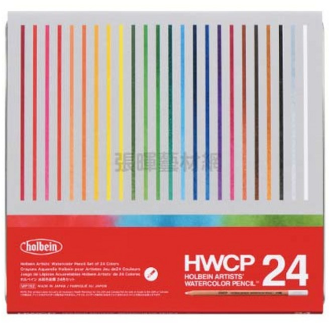 Holbein 好賓 Artists' Watercolor Pencil 水彩色鉛筆 盒裝, 1個, 24色 HWCP #WP192, 24色
