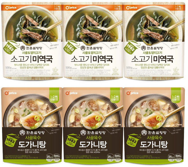 한촌설렁탕 도가니탕 + 한촌 소고기 미역국, 3세트, 1kg