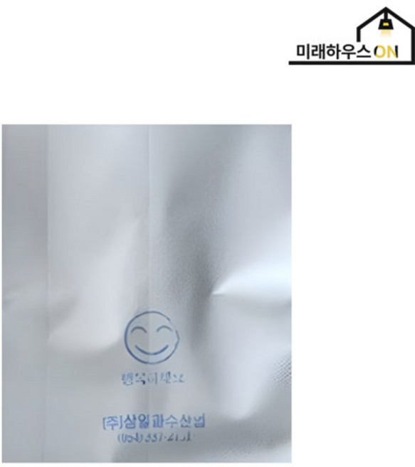 핀부착 홍로봉지 과수봉지 과일봉지, 1000개