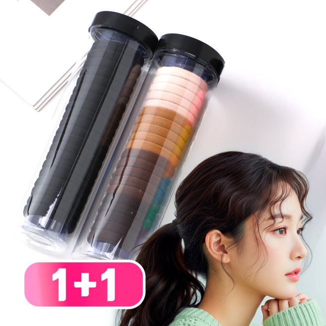 드로우데이즈 자국 안남는 머리끈 두꺼운 무매듭 여성 머리끈