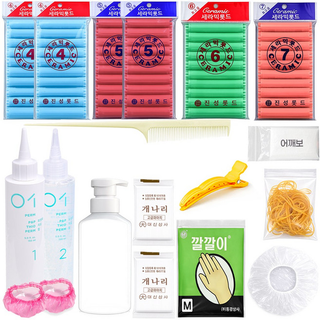 오라이브 남자펌 셀프 파마 세트 롯드 4.5호 2개씩 6.7호 1개씩 중화제 거품기포함, 1세트, 혼합