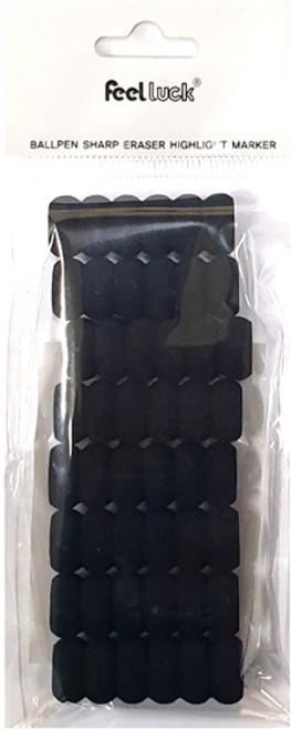 유미 연필그립 깜냥이그립 애벌레그립 파스텔그립, 깜냥이 그립세트