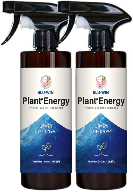 블루윈 플랜트에너지 식물 영양제 화분 화초 꽃 관엽 수경 뿌리 발근제 바질 상추 몬스테라 허브 루꼴라 비료, 2개, 500ml