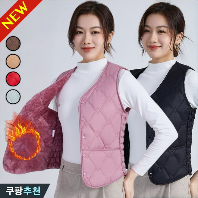 (완전 편한) 5XL까지 여성 경량 특양면 양털 후리스 방한 패딩 조끼 겨울 빅사이즈 추천 기모 슬림 누빔 퀼팅 숏 뽀글이 아우터 홈웨어 코디 소프트 보온 따뜻한 외출 이너 베스트