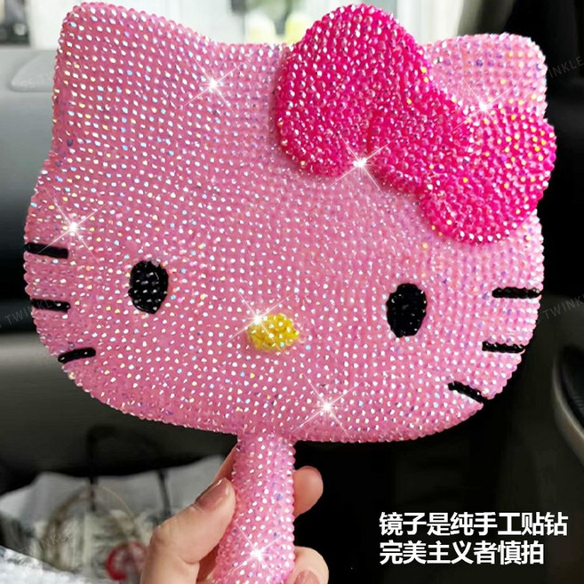 호피 헬로키티 핸들 큐빅 손거울 만들기 다이아몬드 키트 diy 보석십자수, 완성된 풀 다이아몬드 거울 핑크