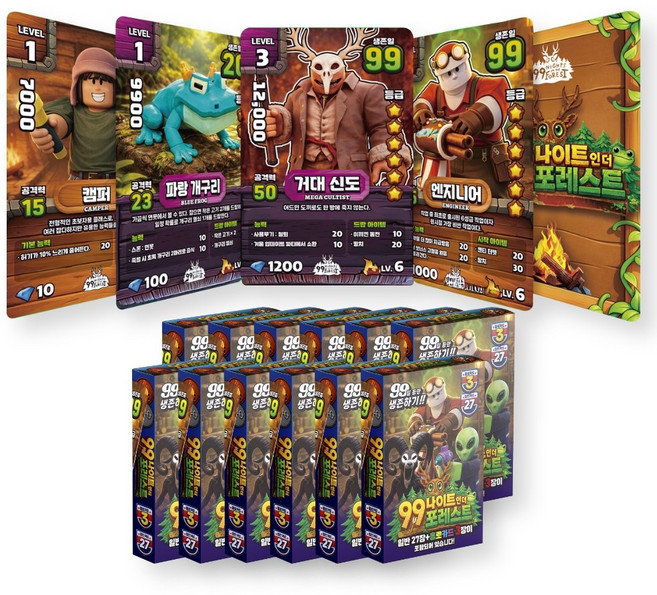 99나이트 인 더 포레스트 올인원 카드 30장 세트 홀로그램 포토카드, 12세트, 30매