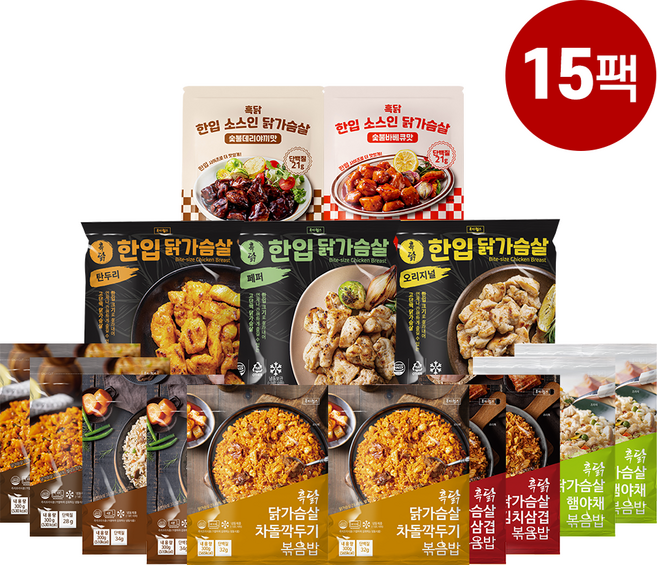 [패키지] 직장인 패키지 (총15팩)