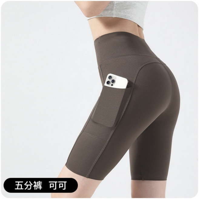 BELLA 無尷尬線雙口袋高腰五分鯊魚褲 芭比褲 瑜珈褲 女款 運動緊身褲 M-XXL