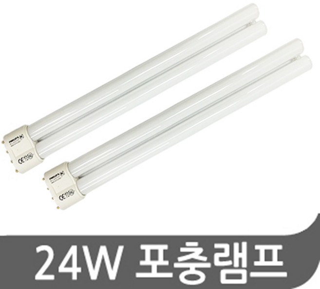 스카이원 스카이에프 끈끈이 포충기 램프, 램프(24W) 2개