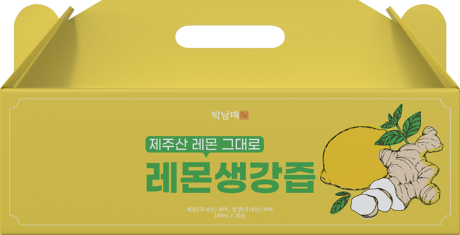 박남매 제주 레몬생강즙 대용량 100ml 14일이내제조 [원산지:국산], 30개