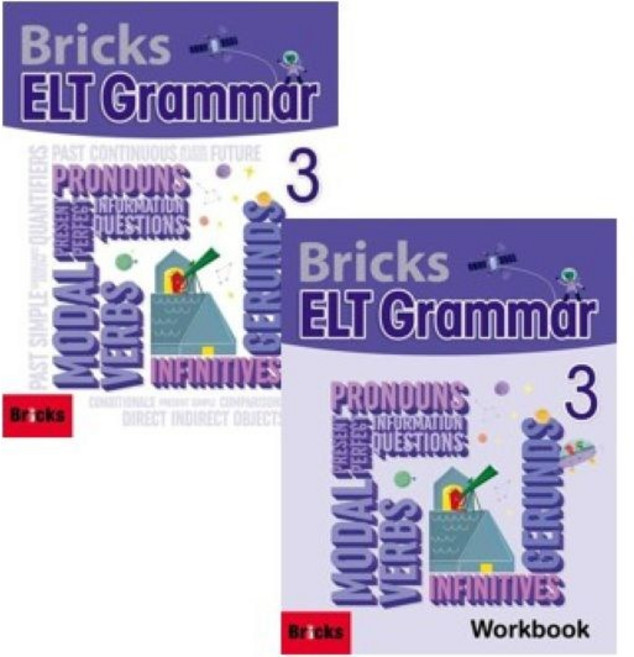 Bricks ELT Grammar 3 교재 워크북 세트(전2권), 레벨 3