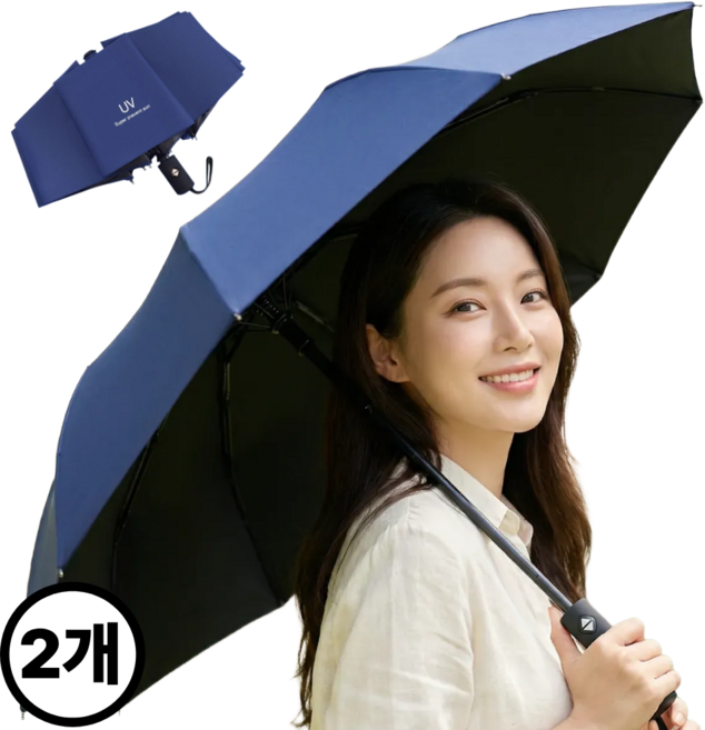 프라미슈 2개 3단 자동 우산 양산 우양산