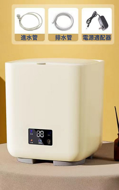 家用雙桶全自動嬰兒小型滾筒掛壁迷你內衣褲洗衣機桌面洗烘一體機, 標準版-米白色7升+自動上下水+藍光+脫水+電源適配器:1個