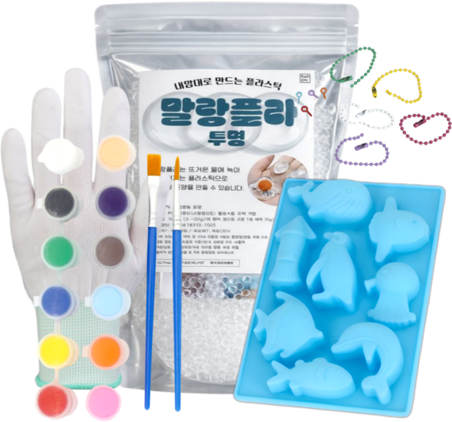 말랑플라 투명 KC 물에 녹는 플라스틱 키링 만들기, 200g 풀패키지 세트, transparent, 1개