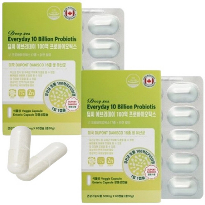 딥씨 에브리데이 100억 프로바이오틱스 아연함유 장건강 배변활동원활 정상적인면역 60캡슐, 2박스
