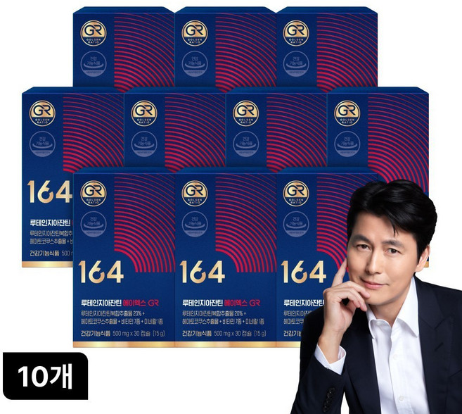 [무료배송/오늘출발] 뉴트리원 164 루테인지아잔틴 에이엑스 아스타잔틴 눈건강 세트구성, 10세트, 30정