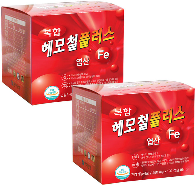 한미양행 복합헤모철플러스 철분 엽산 100% 임신 철분제 오징어먹물색소 1개 4개월, 2개, 120정