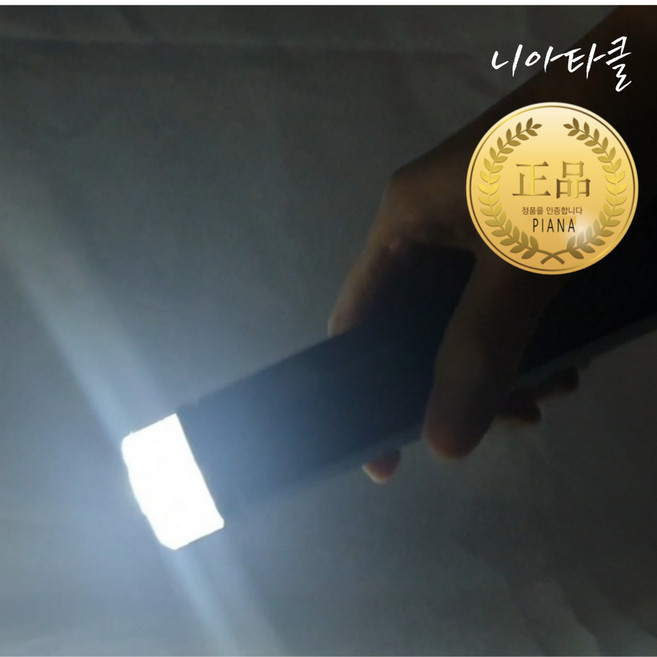 [충격직빵 500%] 보호맨 파워B+ LED 초강력 여성 휴대용 미니 호신 용품 소지 허가 된 전기충격기, Silver New 시그니처, 1개