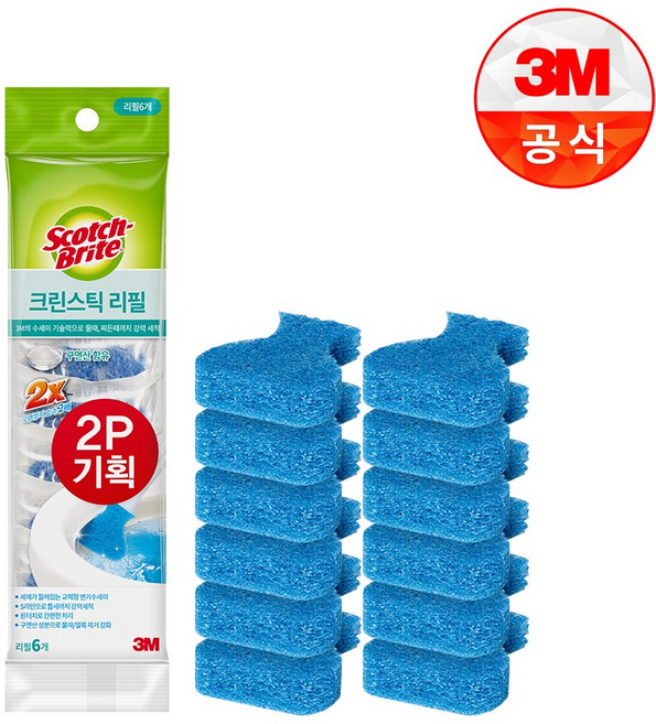 3M 스카치브라이트 변기청소 세제 함유 수세미 크린스틱 리필, 12개