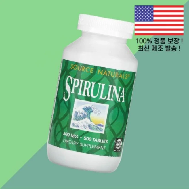 퓨어 에센스 원 앤 온리 홀푸드 기반 종합비타민 멀티비타민 90정 Pure Essence One 'n' Only Whole Food Based Multivitamin 90 Ta, 퓨어 에센스 원 앤 온리 홀푸드 기반 종합비타민 멀티비 - 쿠팡